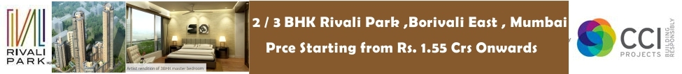 rivali park